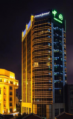 Гостиница Howard Johnson Huaihai Hotel  Шанхай